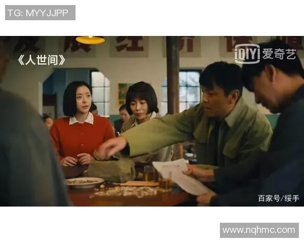 英雄在尘世间的挣扎与觉醒之旅 英雄在尘世间的挣扎与觉醒之旅