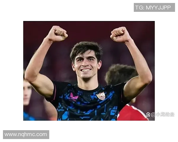 塞维利亚舍弃多名球员，为资金补强引援做准备