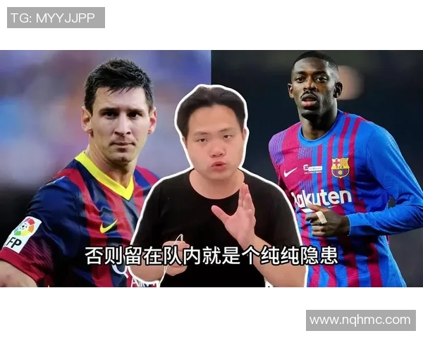 梅西再度领衔巴萨逆转胜，欧冠资格赛提前锁定